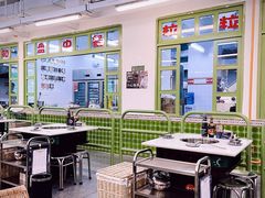 -电台巷火锅(科华总店)