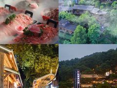 -巴倒烫陆派火锅山庄(南山总店)