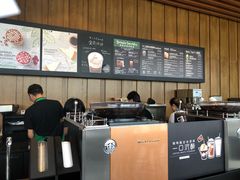 -星巴克(成都科学城店)