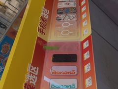 -爱回收(打浦桥日月光店)