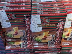 -blt精品超市(南京环宇城店)