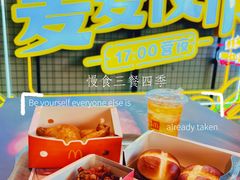 -麦当劳(宾水西道店)
