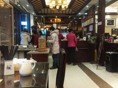 -熙盛源(滨湖万达店)