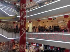-京北大世界
