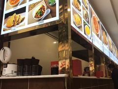 -方中山胡辣汤(成都首店)