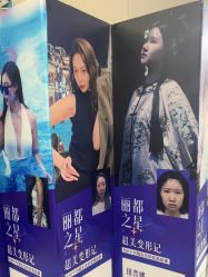 -太原丽都医疗美容医院