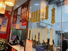 -鑫旺旺汤包(总店)