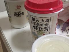-永和大王(茉莉上新·军博店)