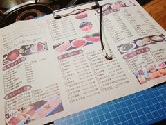 菜单-纸盐河码头火锅(十八梯店)