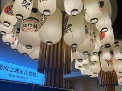 -極屋鮨牛 · 烧肉酒场(时代C馆店)