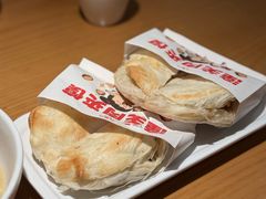 -九毛九西北菜(汕头金平万达广场店)