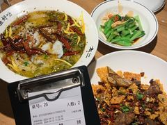 -太二酸菜鱼(长沙IFS国金中心店)