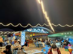 -清真·馬坡二旦烧烤(人生一串拍摄店)