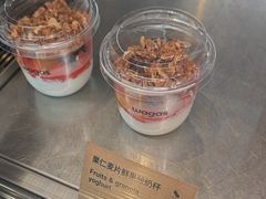 -Wagas沃歌斯(汇智店)