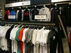-五环Outlets(高新工厂店)