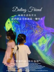 -酷嗒动物文化乐园(cutezoo西溪乐天城店)