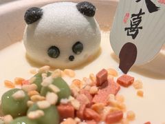 -季季山•云南野生菌火锅(上海首店)