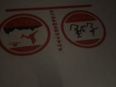 -跨越足界Spa足道(潍坊店)