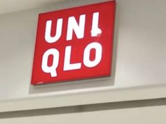 一楼2楼优衣库-新世界百货(顺义店)