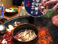 -楠火锅(太古里总店)