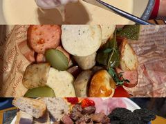 -Grande A'moo(上海万象城店)