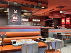 -文通冰室(东方宝泰店)