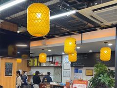 -长安后宰门水盆羊肉(新都心店)