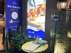 -三强鸽子(中原路店)