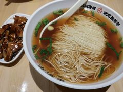 -朱新年·苏式汤团·面点(北寺塔店)