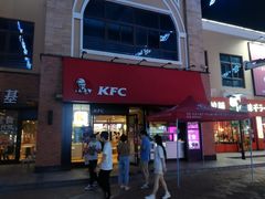 门面-肯德基(盘龙奥莱店)