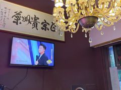 -贵州人家·酸汤火锅·20年老字号