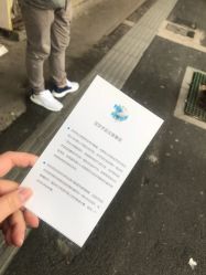 -南京康美美容医院·旗舰店