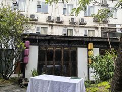 -院8里·小聚园老川菜(九眼桥店)