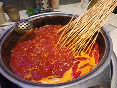 -钢管厂五区小郡肝串串香(蜀都万达店)