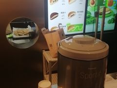 -泽田本家·铜锣烧(美罗城店)