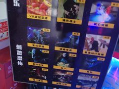 -飞行家太空体验馆(祥云小镇店)