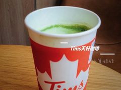 -Tims天好咖啡·贝果(东方广场店)
