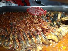 -鱼酷活鱼烤鱼(沈阳大悦城店)