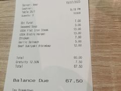 -Kintan Japanese BBQ Oxford Circus