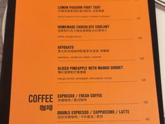 -Ministry of Crab•MOC(交子大道店)