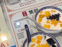 -双喜老铺(人民广场店)