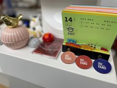 -欧邑咖啡小站 HLab Coffee