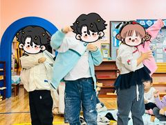 -伊顿幼儿园(济南大地锐城校区)