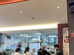 -开口笑·精选水饺