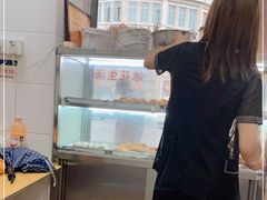 -思北花生汤