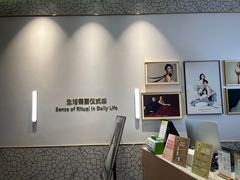 -海马体大师店(广州天汇广场IGC大师店)