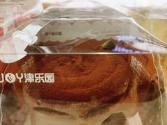 -津乐园(南北大街店)