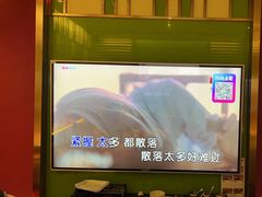 -音乐派KTV(银泰城店)