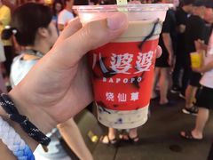 -八婆婆烧仙草(中山路店)