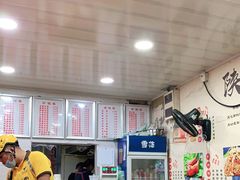-大胜浙达炒粉干